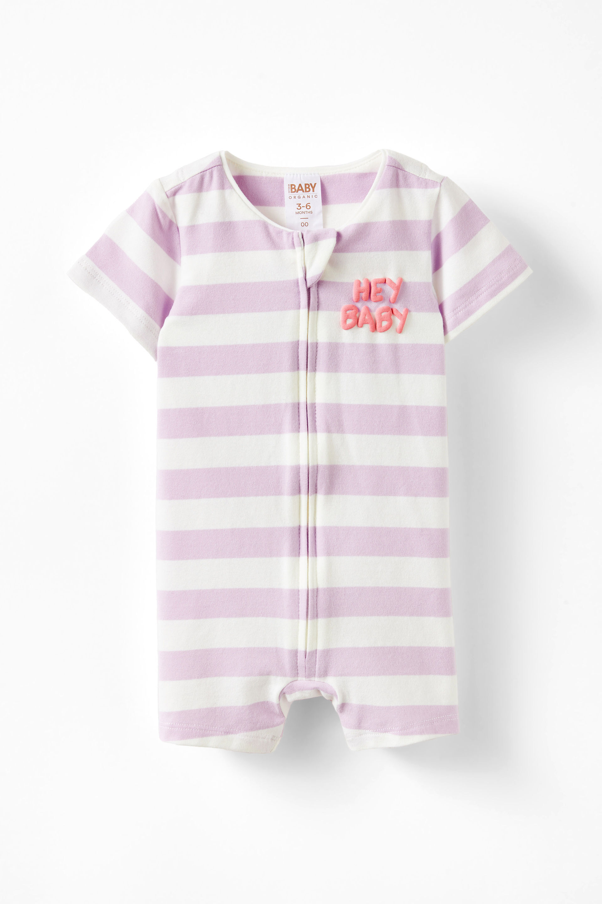 The Billie Short Sleeve Zip Romper vintage lilac/hey baby rugby stripe