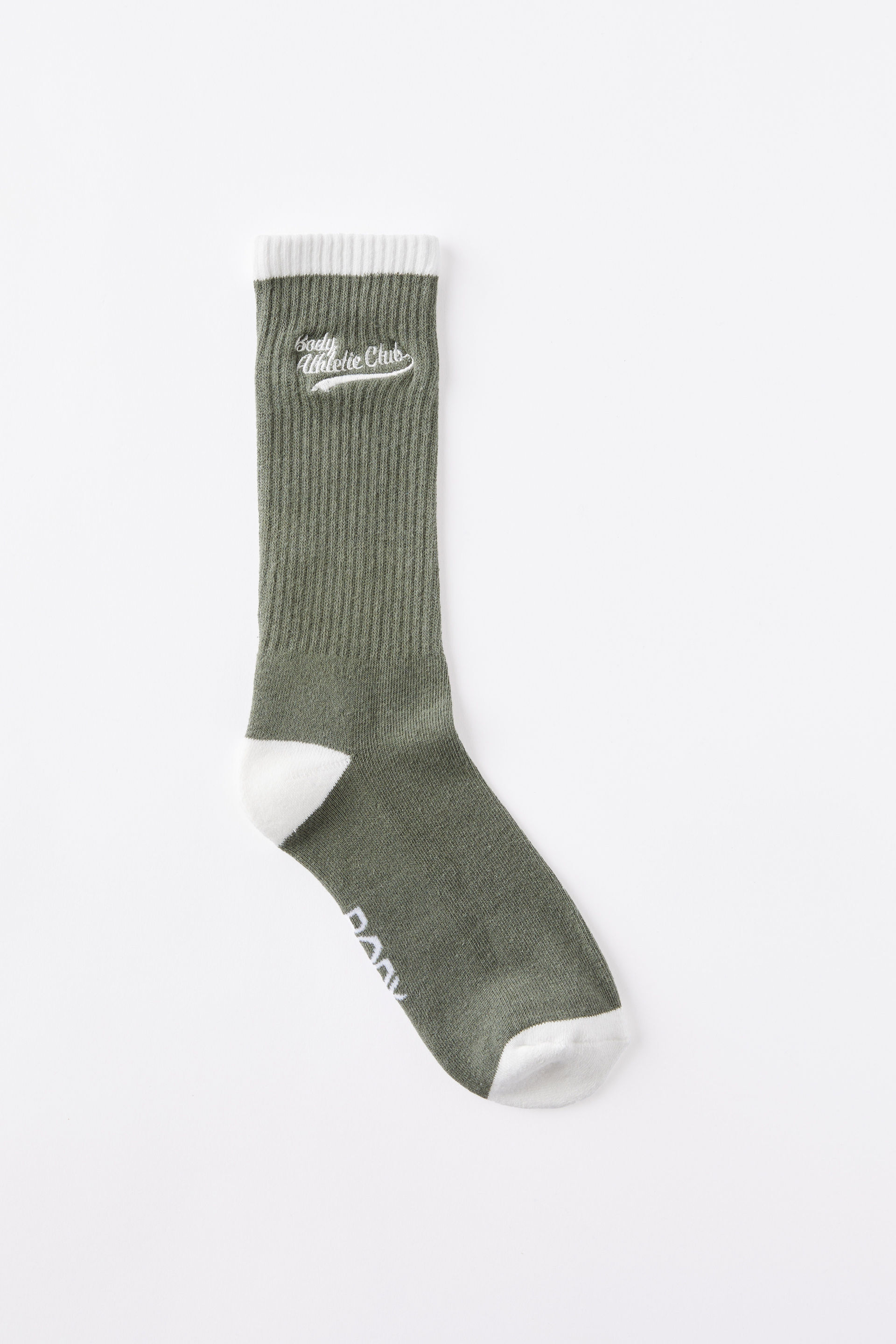 Active Tube Sock iceberg/green multi bac